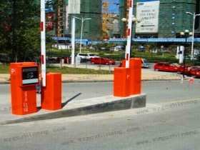 山東省青島某小區停車場票箱