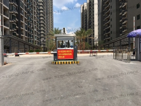 湖南衡陽小學附近小區停車場票箱