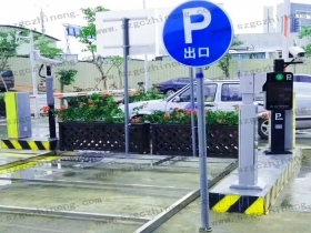 藝術款車牌識別配停車機器人案例