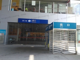 廣東省東莞市虎門車站全高轉(zhuǎn)閘